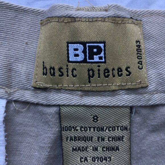 Beige basic pieces pants - Picture 4 of 6